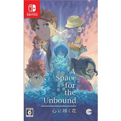 ヨドバシ.com - コーラス・ワールドワイド A Space for the Unbound 心