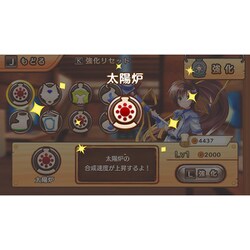 Nintendo Switch スイッチソフトトリスティア とりとりバンドルパック(初回限定版) 工画堂スタジオ Amazon.co.jp: トリスティア とりとりバンドルパック : PCソフト
