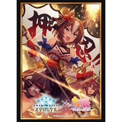 ヨドバシ.com - ブシロード Shadowverse EVOLVE 公式スリーブ
