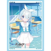 ブシロードスリーブコレクション ハイグレード Vol.3339 ブルーアーカイブ アロナ [トレーディングカード用品]