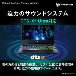 ヨドバシ.com - エイサー Acer PH315-55-A96Y7T [ゲーミングノートPC