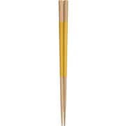 箸 23cm やさしい彩り 八角箸 天然木 木製 日本製 レモン 45404-0