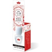 歯のマニキュア ホワイトクイーン 5ml