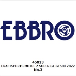 ヨドバシ.com - エブロ EBBRO 45813 1/43 CRAFTSPORTS MOTUL Z SUPER 