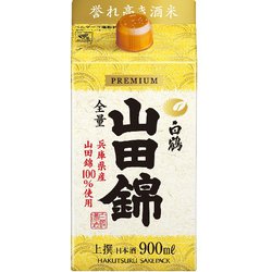 上撰 サケパック 山田錦 15度以上16度未満 900ml [日本酒]