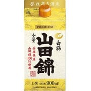 上撰 サケパック 山田錦 15度以上16度未満 900ml [日本酒]