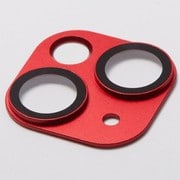 DG-IP22GA2RD [iPhone 14/14 Plus用 アルミ製 カメラレンズカバー フルカバータイプ レッド]