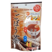宇治園 鹿児島県産 ごぼう茶パウダー 25g
