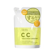 SIRTFL C.C.スムーストリートメント詰替え 320g