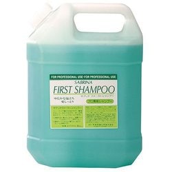 サブリナ ファーストシャンプー 4000ml