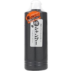 エポラール サブリナ 炭シャンプー 300ml