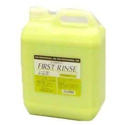 サブリナ ファーストリンス 4000ml