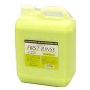サブリナ ファーストリンス 4000ml
