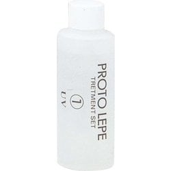 プロトリーペ トリートメント 175ml