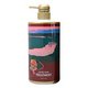 ザクロ精炭酸トリートメント 800ml