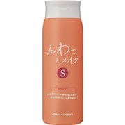 イリヤ ふわっとメイク シャンプー 350ml