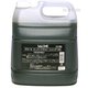 サローネ スーパーブラウンシャンプーMX 4000ml 詰替