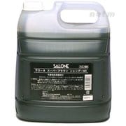 サローネ スーパーブラウンシャンプーMX 4000ml 詰替