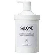 サローネ スーパーブラウントリートメントMX 1000ml ポンプ