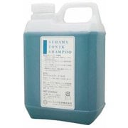 スハマ トニックシャンプー 2000ml