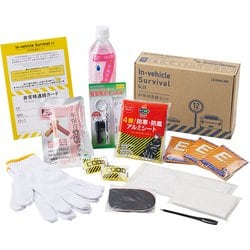 非常用車載セット SYS-200