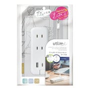 スリム ポータブルコンセント ポーチ付 USB-C ユートリムエル ホワイト UL-6357-W