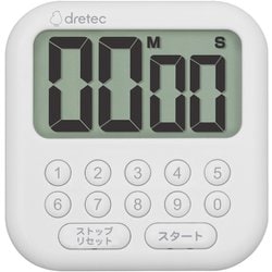 大画面タイマー シャボン10 ホワイト T-616WT