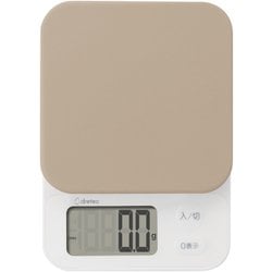 デジタルスケール ブランジェ 2kg ベージュ KS-729BE