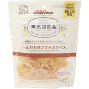 無添加良品 ふんわり鶏ささみスライス 45g
