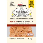 無添加良品 鶏ササミ味わうぷちチップス プレーン 55g