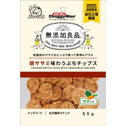 無添加良品 鶏ササミ味わうぷちチップス 野菜入り 55g