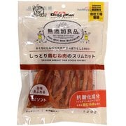 無添加良品 しっとり鶏むね肉のスリムカット 120g