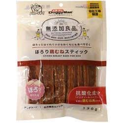 無添加良品 ほろり鶏むねスティック 130g