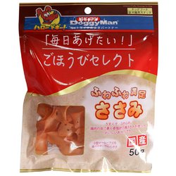ごほうびセレクト ふわふわ満足ささみ 50g