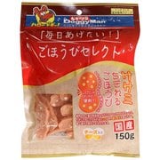 ごほうびセレクト ササミちぎれるごほうびチーズ入り 150g
