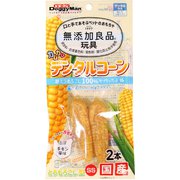 無添加良品 カムカムデンタルコーン とうもろこし型 SS チキン