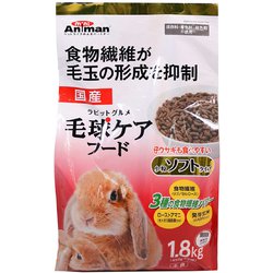 ラビットグルメ 毛球ケアフード ソフトタイプ 1.8kg（450g×4袋）