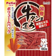 牛タンまろ 180g