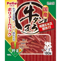 牛タンまろ 野菜入り 180g