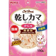 ヨドバシ.com - ペティオ Petio 通販【全品無料配達】