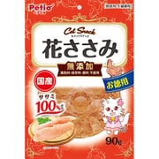 キャット SNACK 花ささみ 90g