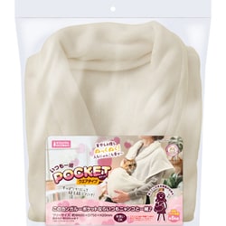 いつも一緒ポケットウエアタイプ