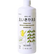 液体たい肥 土いきかえる 500ml 生長促進 土壌改良 連作障害改善 病害軽減 根張り向上 無臭 無香 無添加 日本製 D-TI-500