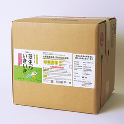 液体たい肥 芝生がいきいき18L H-SI-18L