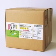 液体たい肥 芝生がいきいき18L H-SI-18L