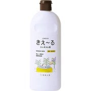 H-KKP-500 [きえ～る コンポスト用 ボトル 500ml Hシリーズ 消臭剤 日本製 無香 天然 オーガニック 無香料 無添加]