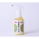 無農薬への道 300ml H-MN-300