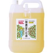 無農薬への道 詰替 4L 植物 保護液 ニームオイル 木酢液 植物 土壌改良 害虫対策 虫対策 害虫予防 病気予防 H-MN-4LT