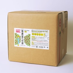 無農薬への道 農業用 18L H-MN-18L