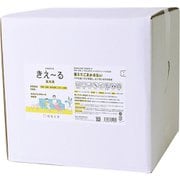 H-KSN-18LT [きえ～る 室内用 詰替 18L Hシリーズ 消臭剤 日本製 無香 天然 オーガニック 無香料 無添加]